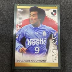 topps Jリーグ 中山雅史 ジュビロ磐田 - メルカリ