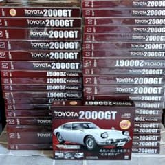 アシェット 週間 TOYOTA 2000GT ダイキャストモデル 創刊号~38号