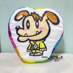 ジェネ高 片寄涼太さん クッションのサムネイル
