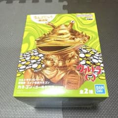ウルトラマンシリーズ 鎮座獣 コイン怪獣カネゴン B ゴールドカラーver
