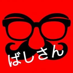 専用のサムネイル
