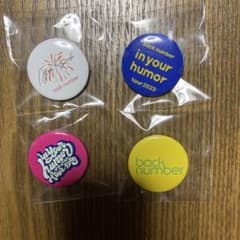back number  LIVE会場限定　ガチャ　缶バッジのサムネイル