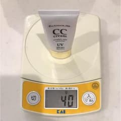 エクスボーテ ccクリーム 週末限定値下げのサムネイル