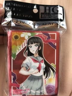 ラブライブ！サンシャイン!!「黒澤ダイヤ」スリーブのサムネイル