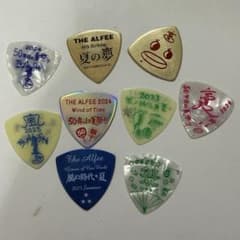 THE ALFEE ピックセット9枚 - メルカリ