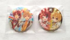 お値下げ】すとぷり 莉犬くん るぅとくん ペア 缶バッジ るぅりーぬ