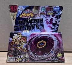 m49440433482_1.jpg?1741442799