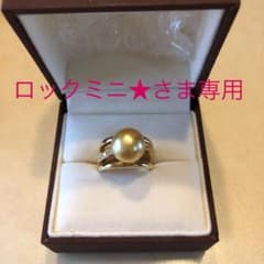 シロチョウ養殖真珠 Ｋ18 リング 10号・5連パールリング2点のサムネイル