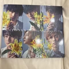 SixTONES 僕が僕じゃないみたいだ CD+DVDのサムネイル
