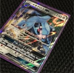 ポケモンカード メタグロスGX RRのサムネイル