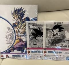 一番くじドラゴンボール40thH賞 クリアポスター【親子かめはめ波