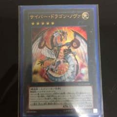 融点様 専用のサムネイル