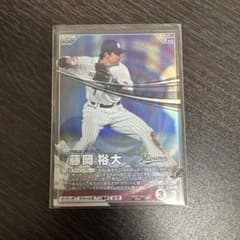 プロ野球ファンスターズリーグ 藤岡裕大 SR（コード連携解除）のサムネイル