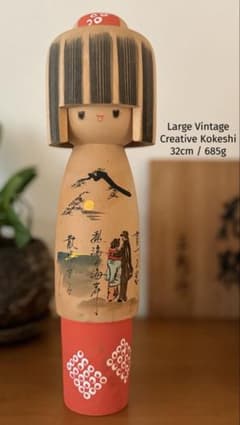 Large Retro kokeshi 大型 創作こけし32cm / 685g - メルカリ