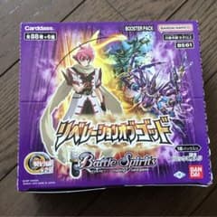 バトルスピリッツ BOX ボックス 未開封 パック リベレーションオブ