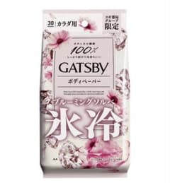 GATSBY ボディペーパー ブルーミングソルベ 30枚入 スギ薬局限定