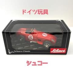 Schuco-Classic レーシングカー メルセデス・ベンツ シュコー Schuco-Classic レーシングカー メルセデス・ベンツ シュコー - メルカリ