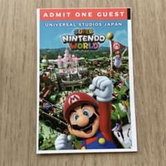 ユニバーサルスタジオジャパン チケット 大人1枚のサムネイル