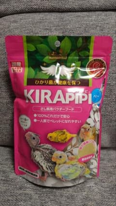 キラピピ KIRAPIPI さし餌用パウダーフードのサムネイル