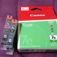 【もも様専用】Canon キャノン インクカートリッジのサムネイル