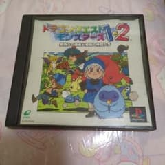 ドラゴンクエストモンスターズ1・2のサムネイル