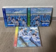 M!LK アオノオト3形態セット - メルカリ