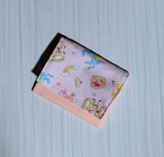 移動ポケットのサムネイル