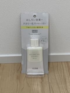 【新品未使用】ELIXIR バランシング おしろいミルクのサムネイル
