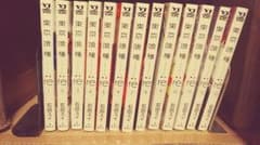 薄荷_hakkaさん専用車　東京喰種re 1~13のサムネイル