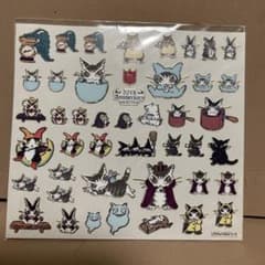 わちふぃーるど ダヤン 20th アニバーサリー シール　まとめ値引きOKのサムネイル