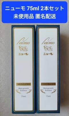 ニューモ ニューモ 75ml 2本セット 新品　未使用　すぐ配送 新品・未使用品】ニューモ 育毛剤 75ml 2本セット 医薬部外品 - メルカリ
