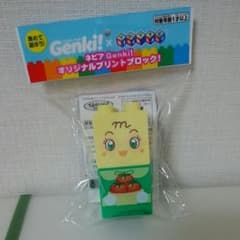 非売品　アンパンマンブロックラボ　メロンパンナのサムネイル