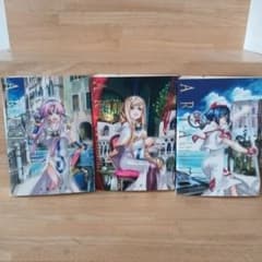 Aria : 完全版 : the masterpiece Voyage. １〜３のサムネイル