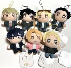 映画 ギヴン 海へ ぱっちぎゅー！1の入手方法まとめ – キャラホビ