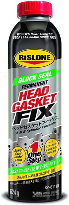 ガスケットフィクスのサムネイル