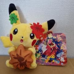 ポケモンセンターヒロシマR ピカチュウ もみじ饅頭 マスコット - メルカリ