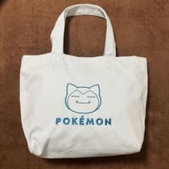 ポケモン キャラクター カビゴン 刺繍 トートバッグ スカイブルー