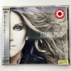 m49445123373_1.jpg?1727412804