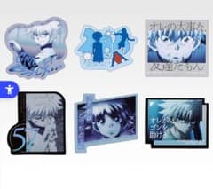 HUNTER×HUNTER 一番くじのサムネイル