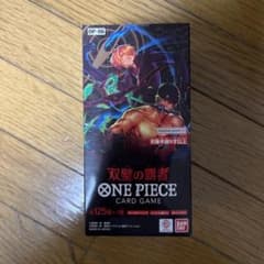 【ONE PIECEカードゲーム】双璧の覇者　未開封1BOX テープ付きのサムネイル