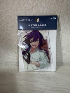 あんさんぶるスターズ‼︎ NANAME アクリルスタンド 礼瀬マヨイのサムネイル