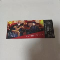A3! A3전 섭진 만리 플라이어 깃발 튀김 공연 병두십자 가을조 티켓