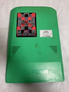 カプコン アーケードゲーム基板 スーパーストリートファイター2X CP 
