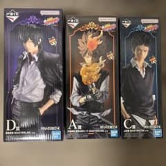 一番くじ 家庭教師ヒットマンREBORN! MASTERLISE A/C/D賞のサムネイル