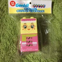 ♡takeayu♡様専用アンパンマンブロック 未使用のサムネイル
