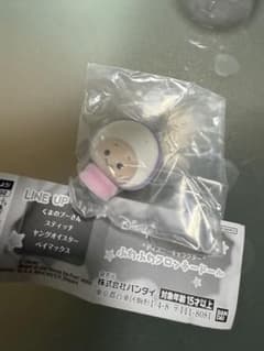ふわふわフロッキードール　ヤングオイスターのサムネイル