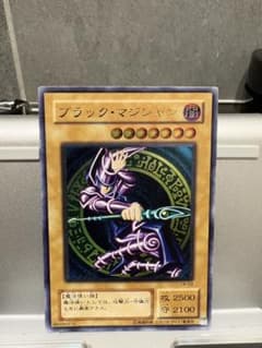 遊戯王 ブラック・マジシャン LN-53 レリーフ - メルカリ