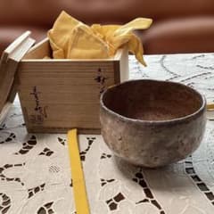 中里重利 斑唐津 茶碗 共箱 箱書あり 金継ぎ 茶道具 抹茶碗 - メルカリ