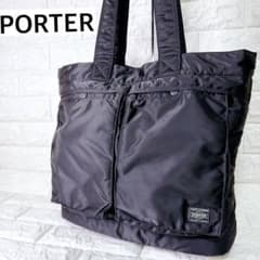 極美品✨PORTER ポーター トートバッグ 肩掛け A4サイズ タンカー 旧型 極美品✨PORTER ポーター トートバッグ 肩掛け A4サイズ タンカー 旧型