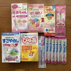 粉ミルク　ほほえみキューブ　赤ちゃん　 すこやか　ピュア　はいはい　アイクレオのサムネイル